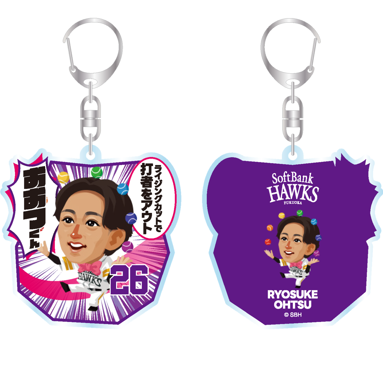 ソフトバンクホークス テレQコラボ 2025 アクリルキーホルダー【コラボグッズ5,000円以上購入で送料無料】※北海道・沖縄は10,000円以上