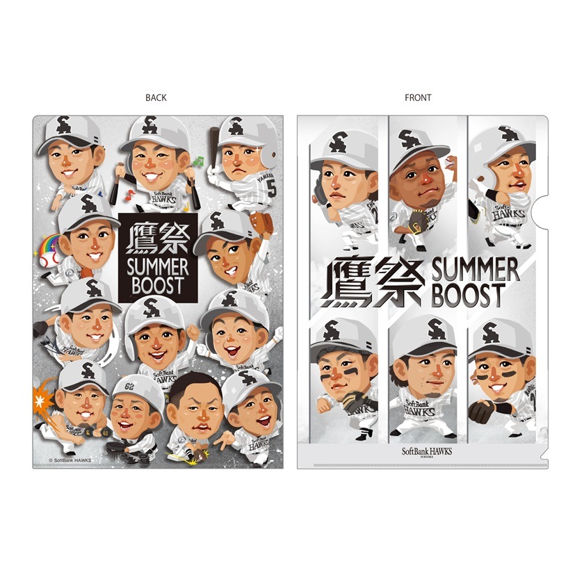 【鷹祭】ホークス テレQコラボ  鷹祭SUMMER BOOST2026 クリアファイル2枚セット【コラボグッズ 5,000円以上購入で送料無料】※北海道・沖縄は10,000円以上
