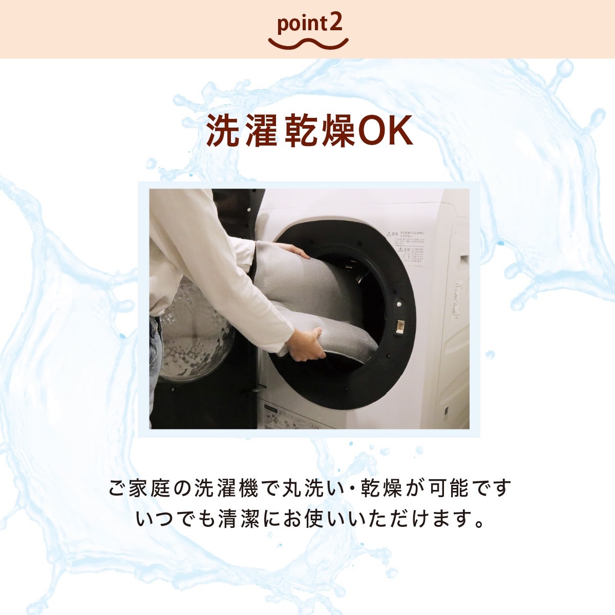 お尻記憶クッション ヒップフィッター【送料無料】