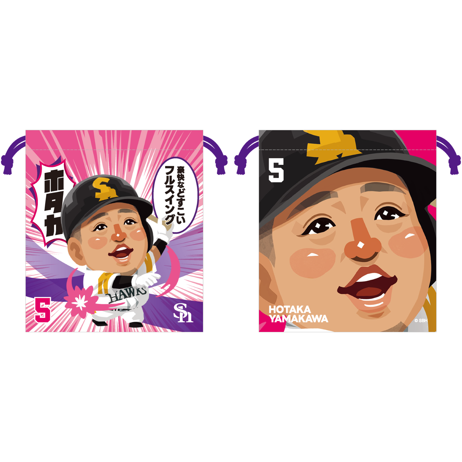 ソフトバンクホークス テレQコラボ 2025巾着【コラボグッズ5,000円以上購入で送料無料】※北海道・沖縄は10,000円以上