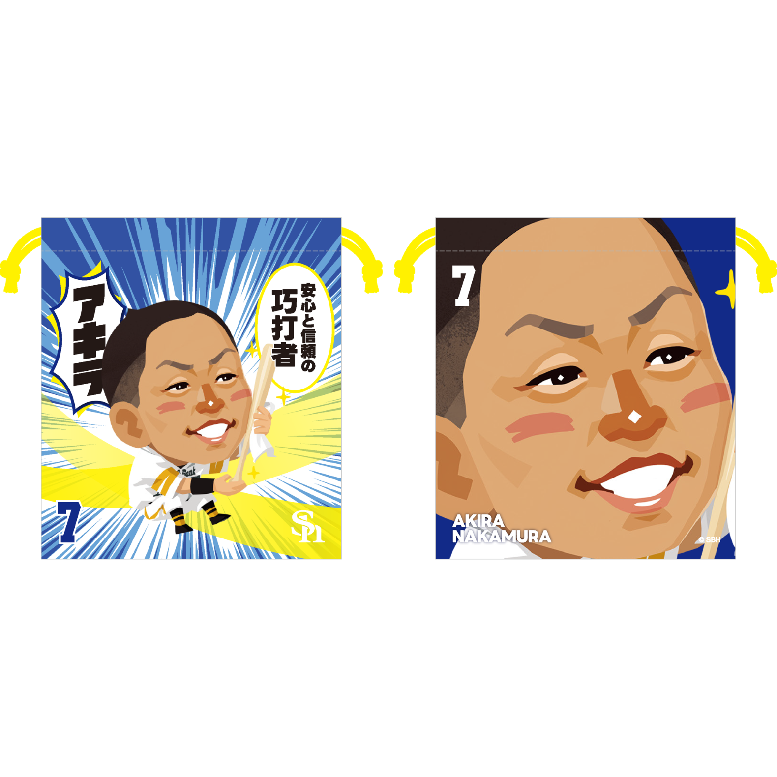 ソフトバンクホークス テレQコラボ 2025巾着【コラボグッズ5,000円以上購入で送料無料】※北海道・沖縄は10,000円以上