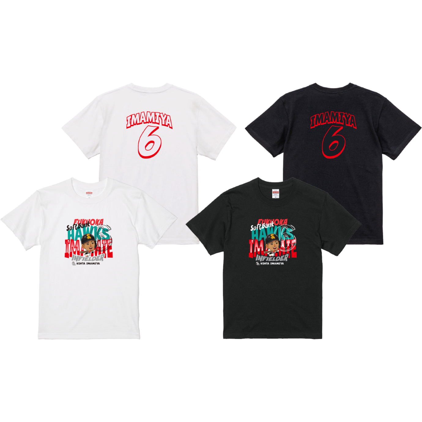 ソフトバンクホークス テレQコラボ 2025 Tシャツ【コラボグッズ5,000円以上購入で送料無料】※北海道・沖縄は10,000円以上