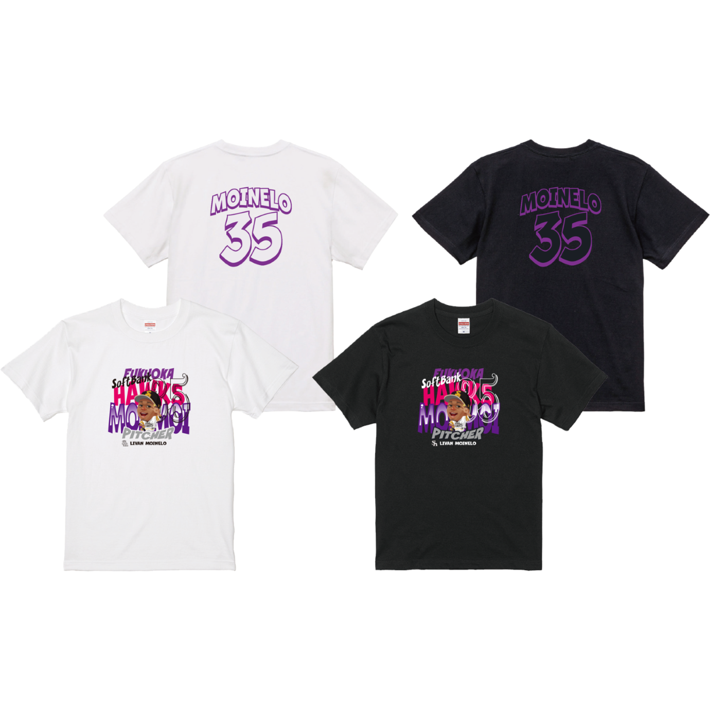 ソフトバンクホークス テレQコラボ 2025 Tシャツ【コラボグッズ5,000円