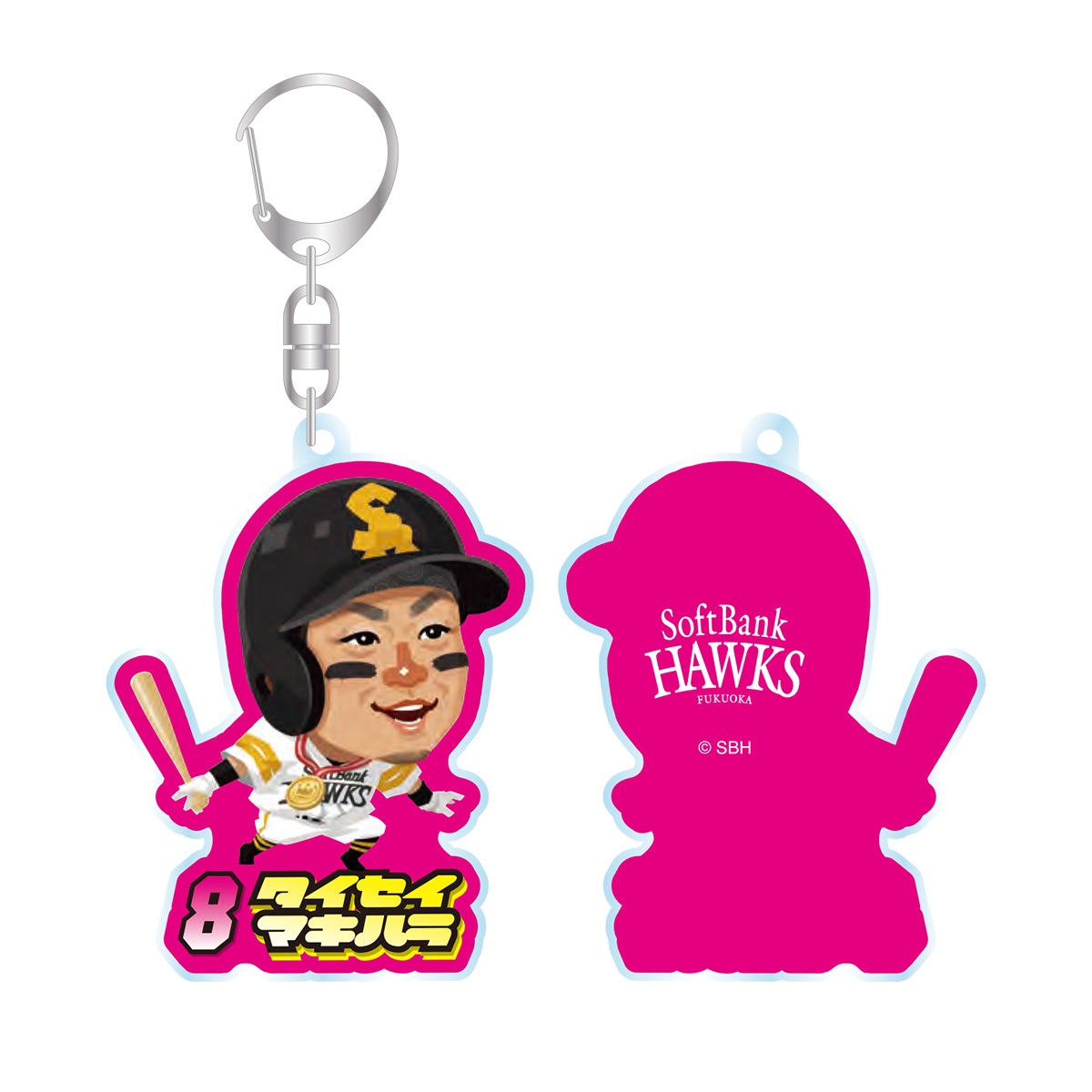 ホークス テレQコラボ2026 アクリルキーホルダー【コラボグッズ5,000円以上購入で送料無料】※北海道・沖縄は10,000円以上