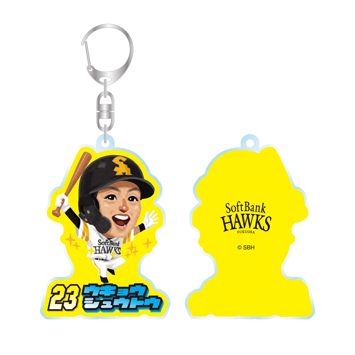 ホークス テレQコラボ2026 アクリルキーホルダー【コラボグッズ5,000円以上購入で送料無料】※北海道・沖縄は10,000円以上