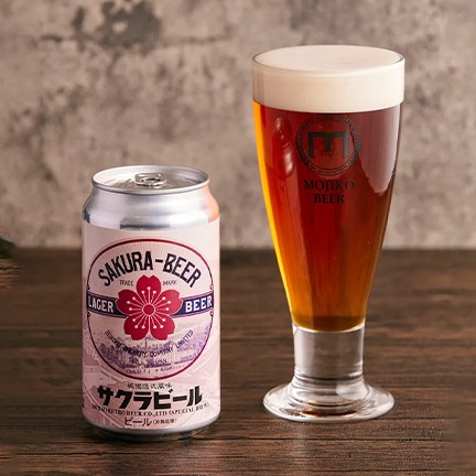 お任せ6本セット 門司港地ビール
