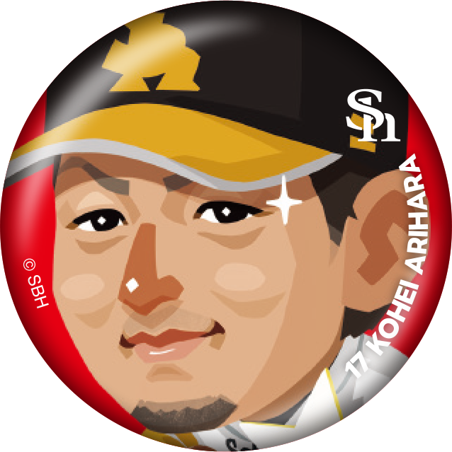 ソフトバンクホークス テレQコラボ 2025 シークレット缶バッジ【コラボグッズ5,000円以上購入で送料無料】※北海道・沖縄は10,000円以上