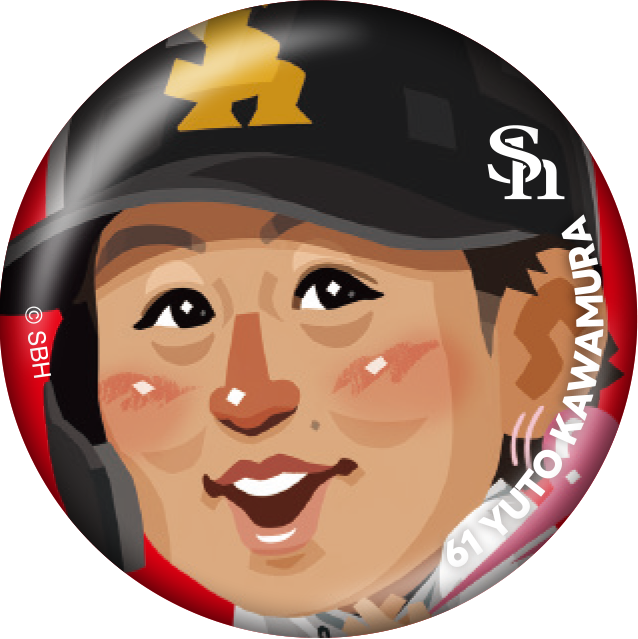 ソフトバンクホークス テレQコラボ 2025 シークレット缶バッジ【コラボグッズ5,000円以上購入で送料無料】※北海道・沖縄は10,000円以上