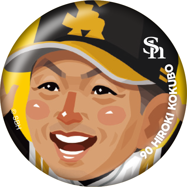 ソフトバンクホークス テレQコラボ 2025 シークレット缶バッジ【コラボグッズ5,000円以上購入で送料無料】※北海道・沖縄は10,000円以上