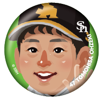 ソフトバンクホークス テレQコラボ 2025 シークレット缶バッジ【コラボグッズ5,000円以上購入で送料無料】※北海道・沖縄は10,000円以上