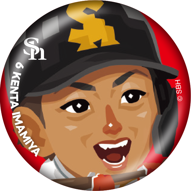 ソフトバンクホークス テレQコラボ 2025 シークレット缶バッジ【コラボグッズ5,000円以上購入で送料無料】※北海道・沖縄は10,000円以上