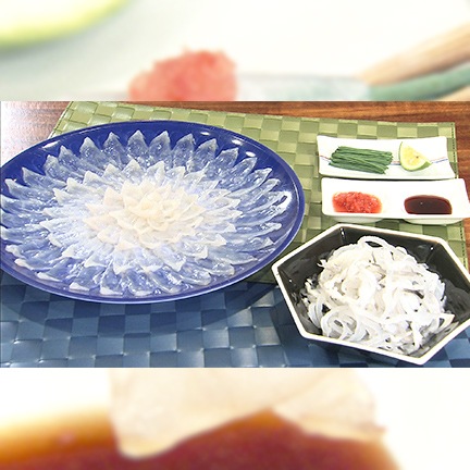 ふぐBセット（のどぐろ×２）