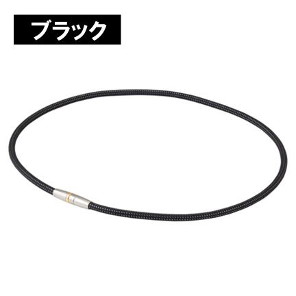 磁気ネックレス (ブラックシルバー)
