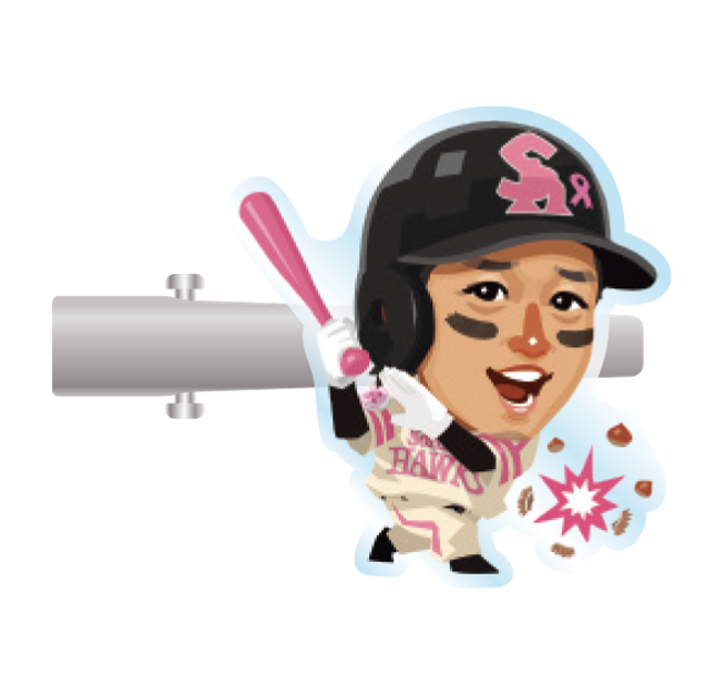 ソフトバンクホークス テレQコラボ 2025 ピンクフルデーグッズ シークレットアクリルヘアクリップ【コラボグッズ5,000円以上購入で送料無料】※北海道・沖縄は10,000円以上