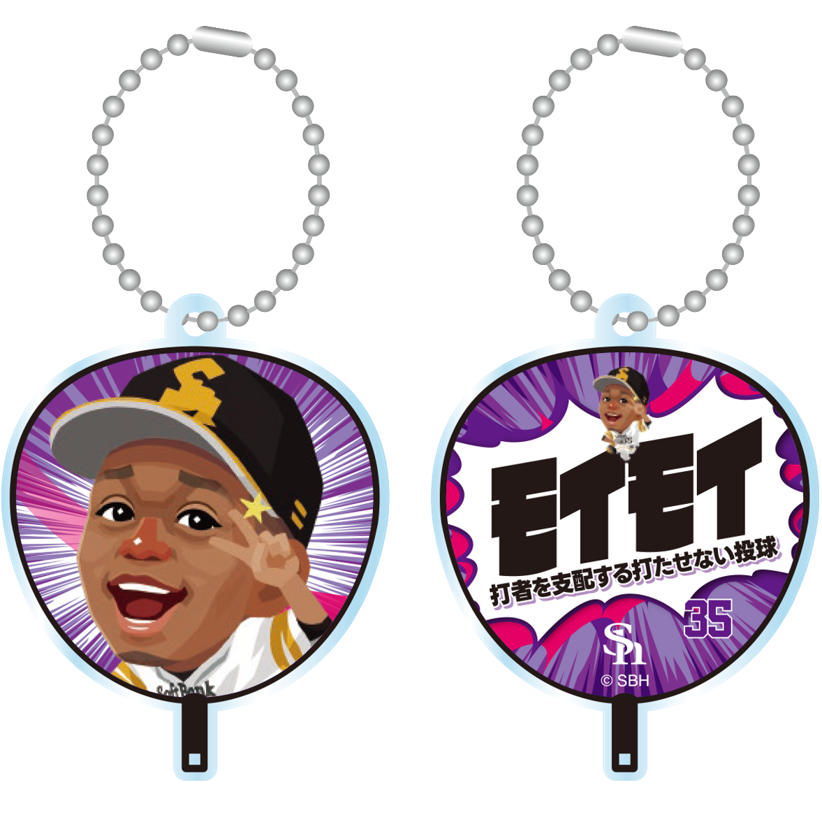 ソフトバンクホークス テレQコラボ 2025 シークレットうちわ型アクリルキーチェーン【コラボグッズ5,000円以上購入で送料無料】※北海道・沖縄は10,000円以上