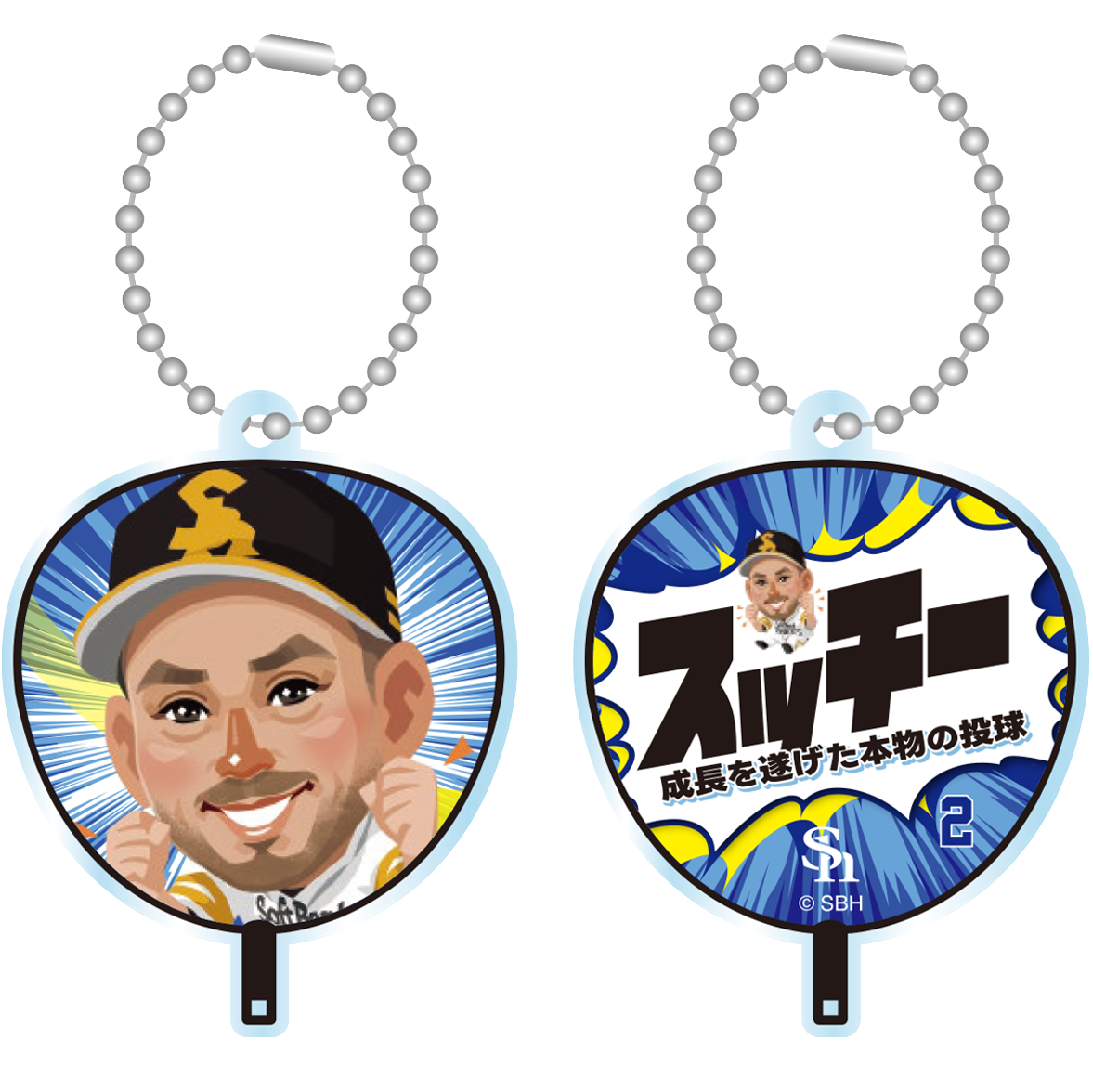 ソフトバンクホークス テレQコラボ 2025 シークレットうちわ型アクリルキーチェーン【コラボグッズ5,000円以上購入で送料無料】※北海道・沖縄は10,000円以上