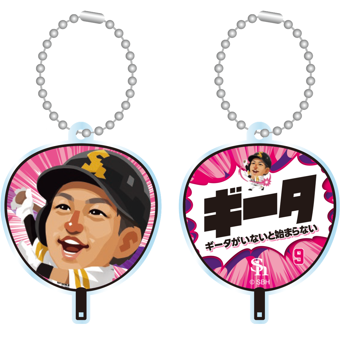 ソフトバンクホークス テレQコラボ 2025 シークレットうちわ型アクリルキーチェーン【コラボグッズ5,000円以上購入で送料無料】※北海道・沖縄は10,000円以上