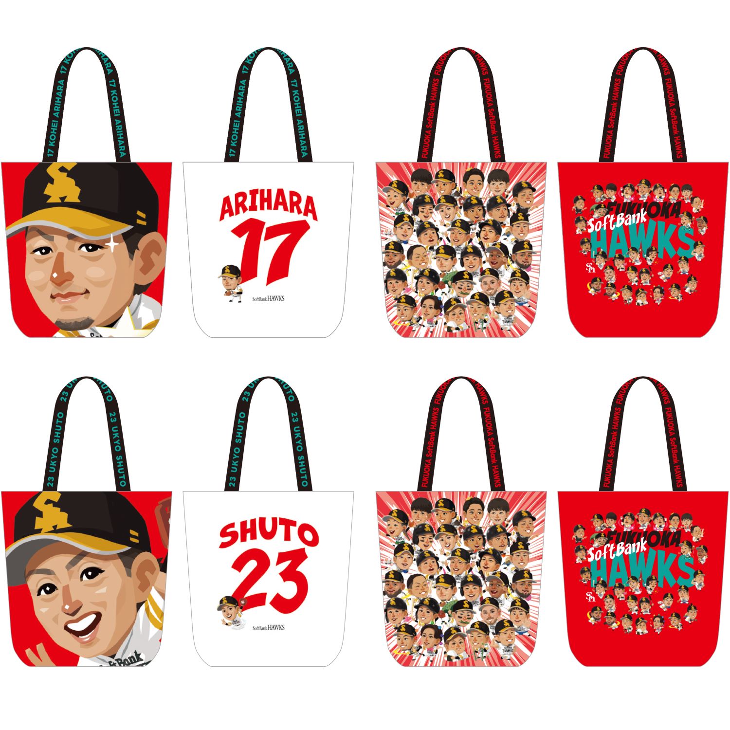 ソフトバンクホークス テレQコラボ 2025 リバーシブルトートバッグ【コラボグッズ5,000円以上購入で送料無料】※北海道・沖縄は10,000円以上