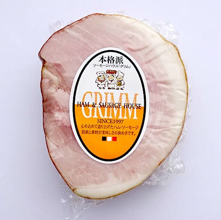 工房グリムGQ-30　手作りハム・ソーセージセット