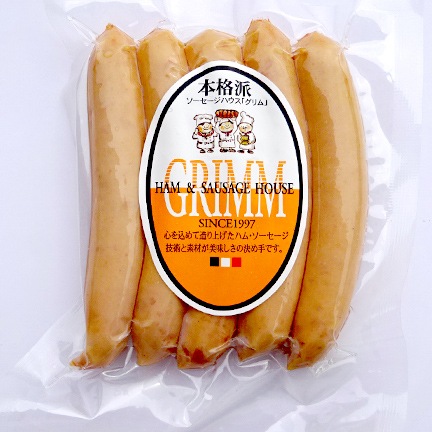 工房グリムGQ-30　手作りハム・ソーセージセット