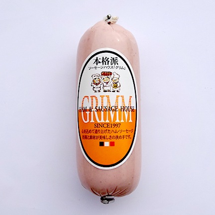 工房グリムGQ-30　手作りハム・ソーセージセット