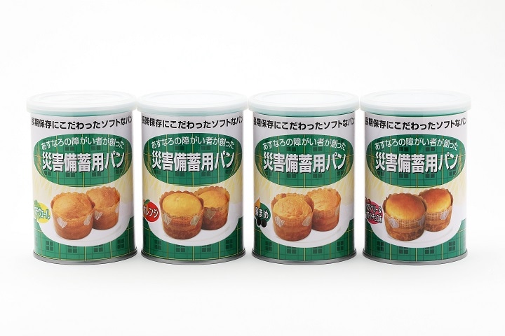 �ҳ������ѥѥ�8�̥��å�