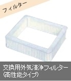 ʥ24ִƥ(Ǯ) ӵեĵƥѥե륿 P-08PQFڻɩŵ