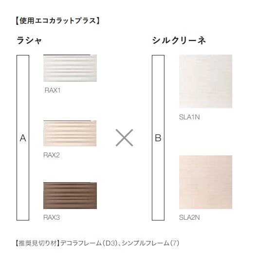 �ǥ�����ѥå��������饷��ߥ��륯�꡼�͡ʸ��ڤ��ʤ���