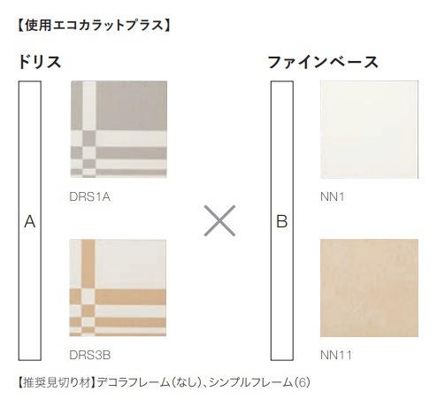 �ǥ�����ѥå��������ɥꥹ�ߥե�����١������ʸ��ڤ��ʤ���