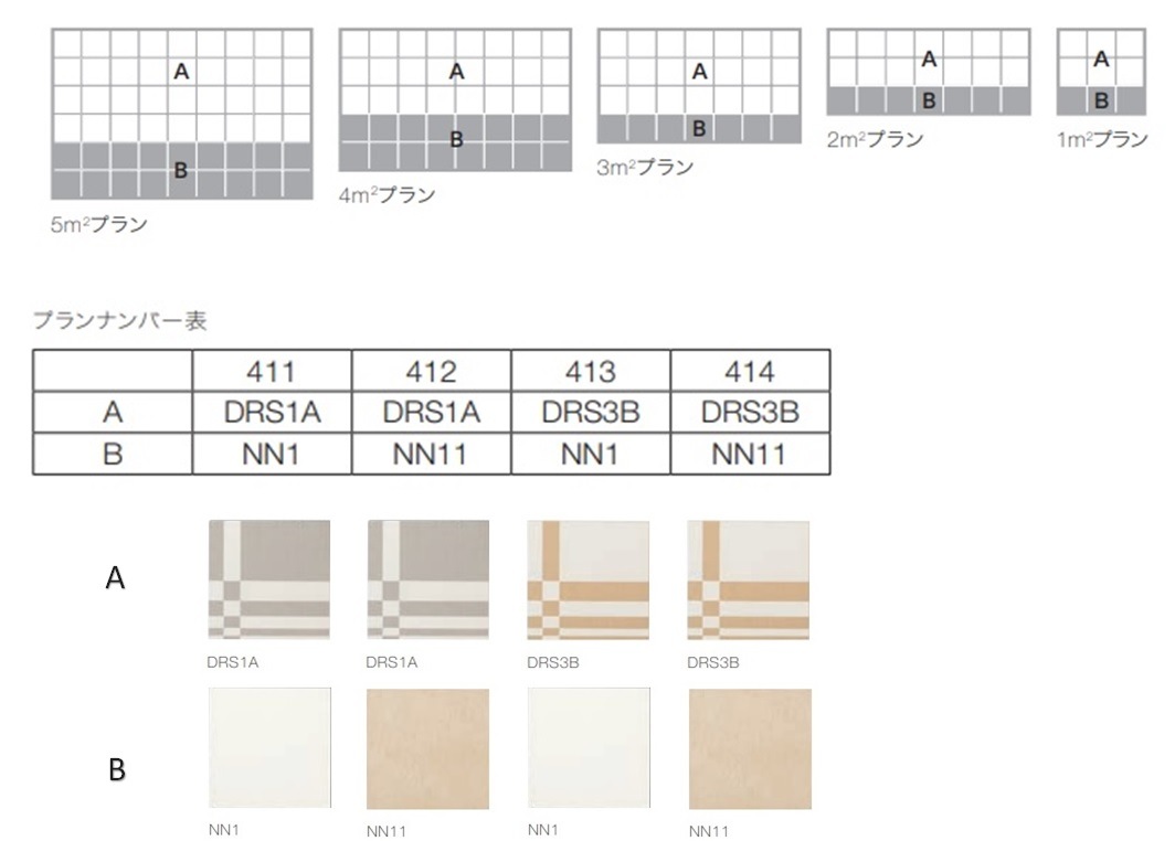 �ǥ�����ѥå��������ɥꥹ�ߥե�����١������ʸ��ڤ��ʤ���