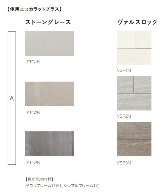 �ǥ�����ѥå����������ȡ��󥰥졼��/�����륹���å����ʸ��ڤ��ʤ���