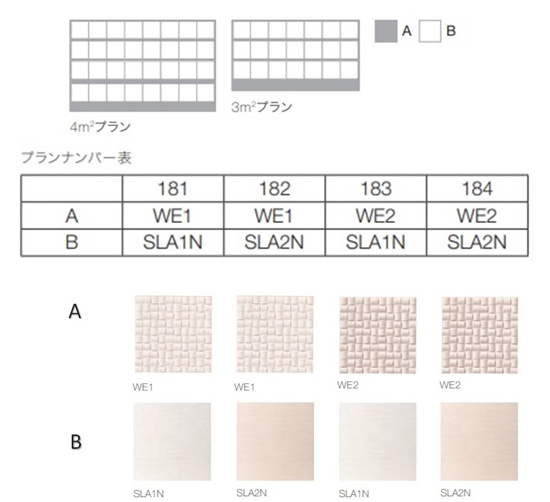 �ǥ�����ѥå���������������ߥ��륯�꡼�͡��ʸ��ڤ�ढ���