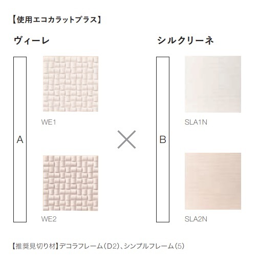 �ǥ�����ѥå���������������ߥ��륯�꡼�͡��ʸ��ڤ�ढ���