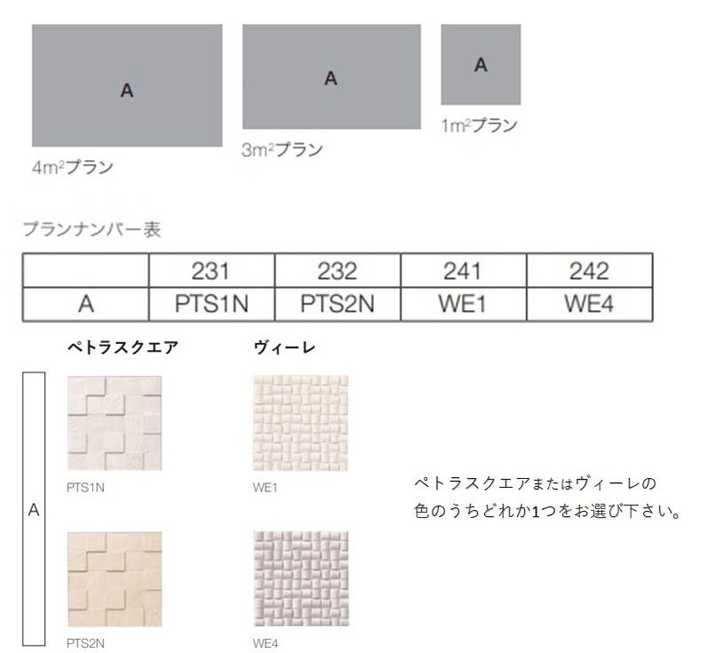 �ǥ�����ѥå��������ڥȥ饹������/��������ʸ��ڤ�ढ���