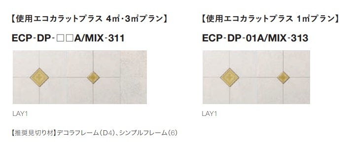 �ǥ�����ѥå�����������ƥ�����������ɥ����������ʸ��ڤ��ʤ���