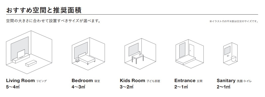 �ǥ�����ѥå�����������ƥ�����������ɥ����������ʸ��ڤ��ʤ���