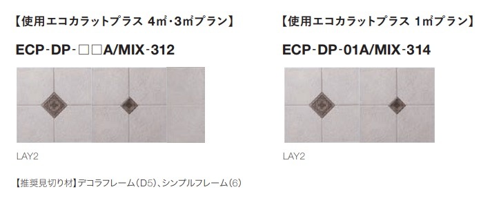 �ǥ�����ѥå�����������ƥ��������쥤�å���֥饦�󡡡ʸ��ڤ��ʤ���