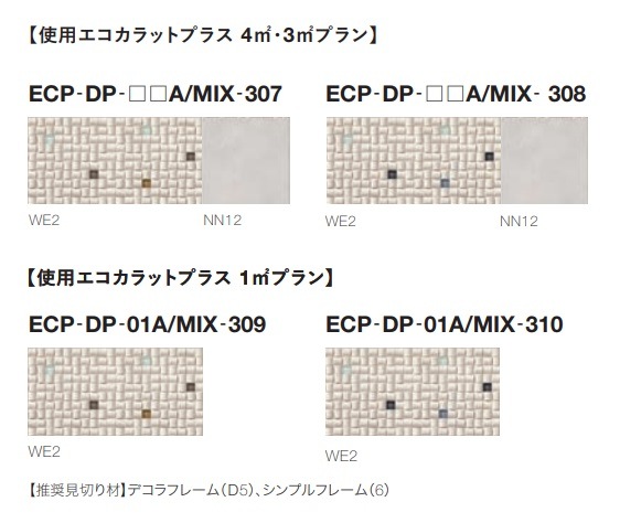 �ǥ�����ѥå���������Υ��顼���ʸ��ڤ�ढ���