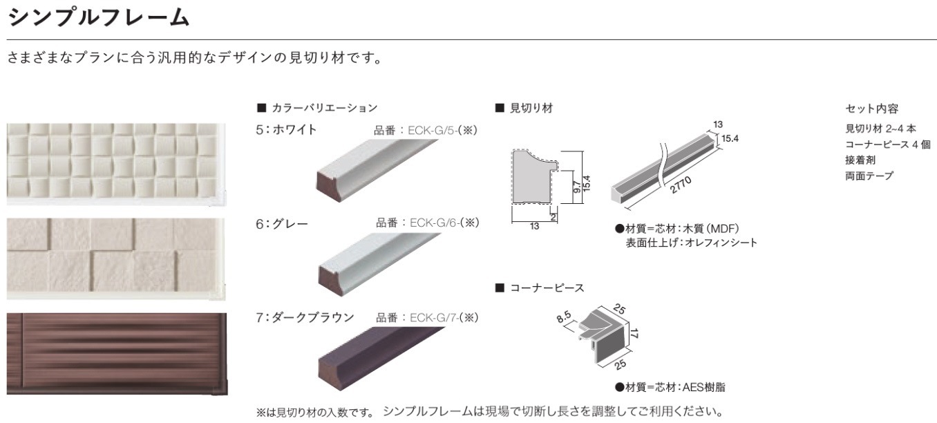 �ǥ�����ѥå���������Υ��顼���ʸ��ڤ�ढ���