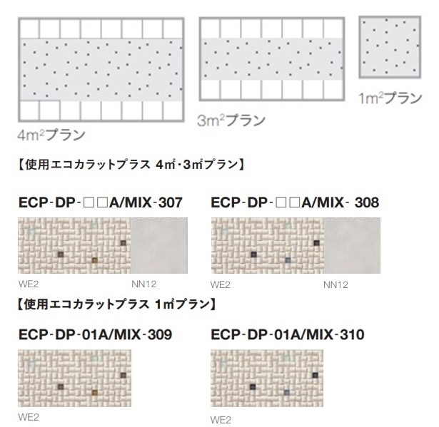 �ǥ�����ѥå���������Υ��顼���ʸ��ڤ�ढ���