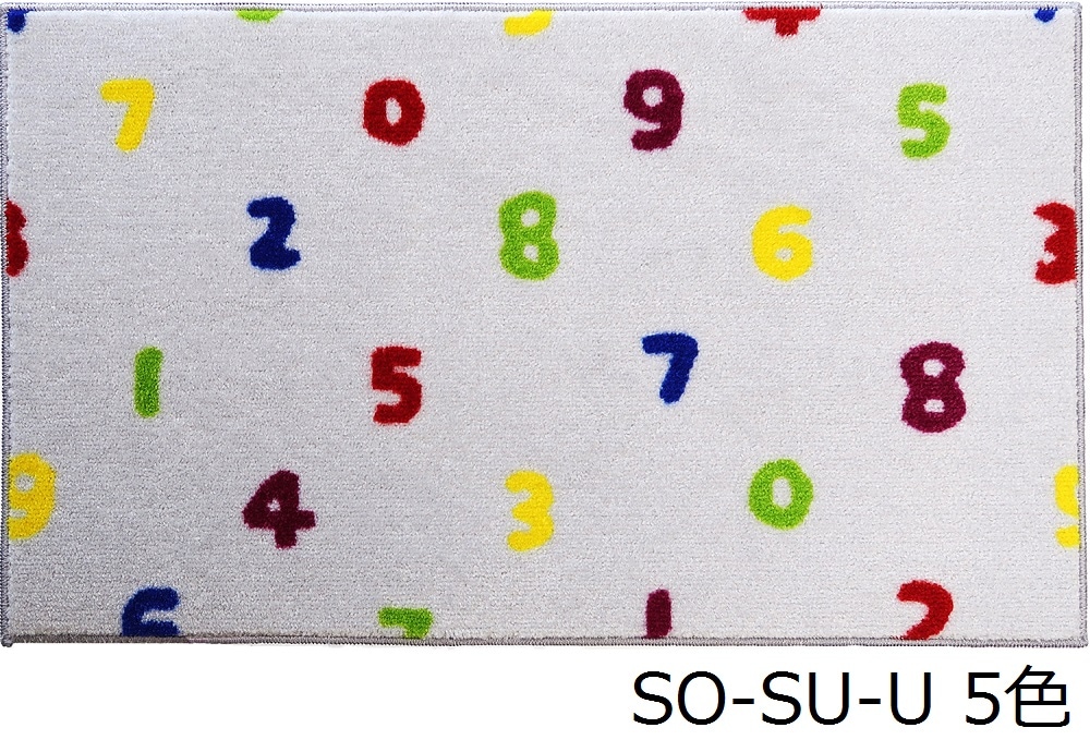 ���إޥåȡ������ѡ�SOU��SOU��45��75cm