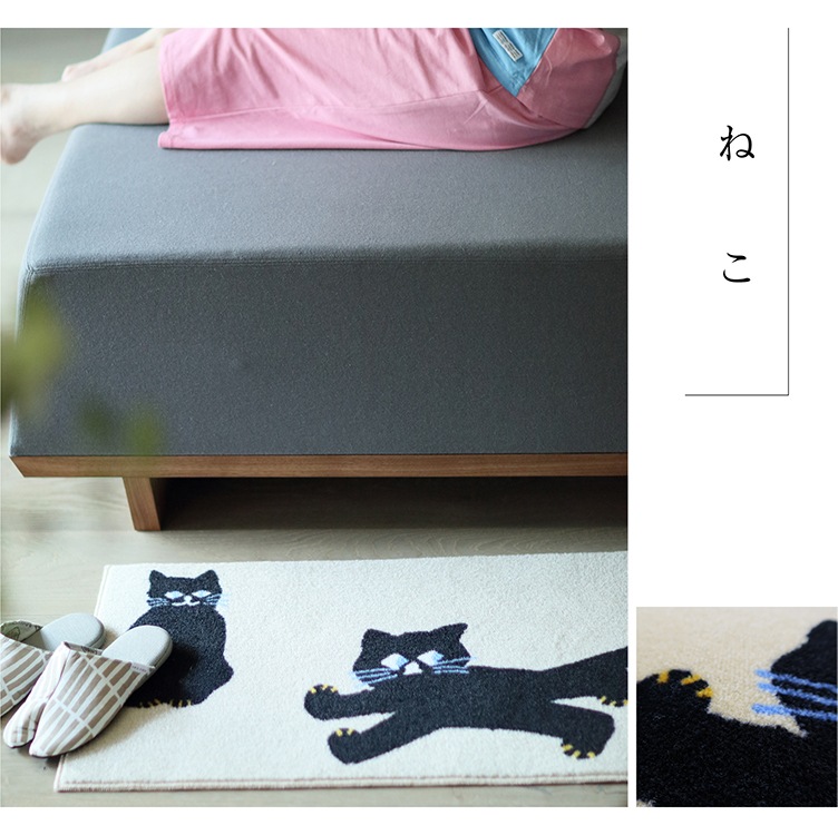 ���إޥåȡ������ѡ�SOU��SOU��45��75cm