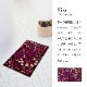 ���إޥåȡ�Kobe Muoto Collection��45��75��