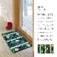 ���إޥåȡ�Kobe Muoto Collection��45��75��
