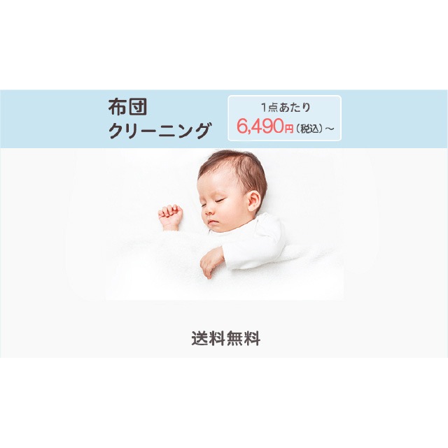 �����������������ĥ��꡼�˥�