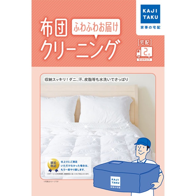 �����������������ĥ��꡼�˥�