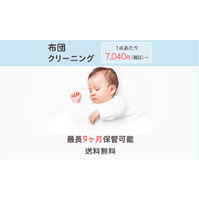 �����������������ĥ��꡼�˥�