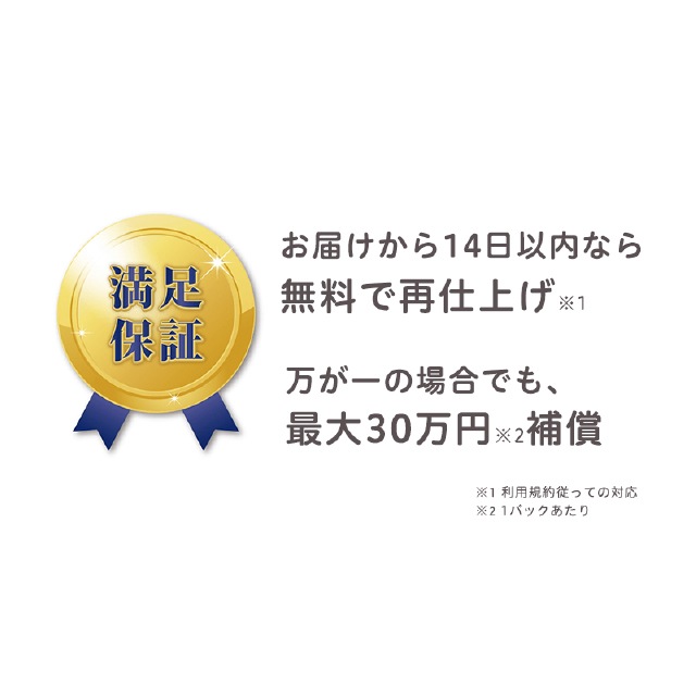 �����������������ĥ��꡼�˥�