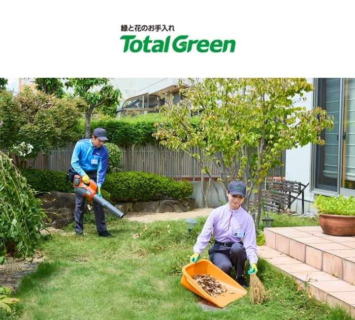 �������󡡥ȡ����륰�꡼�����ڤΤ�������