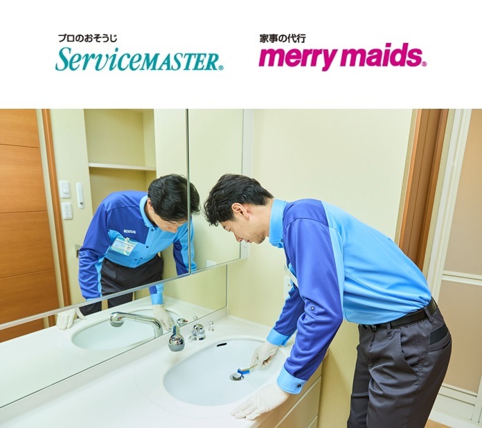 �������󡡥����ӥ��ޥ���������꡼�ᥤ�ɡ��ϥ������꡼�˥�